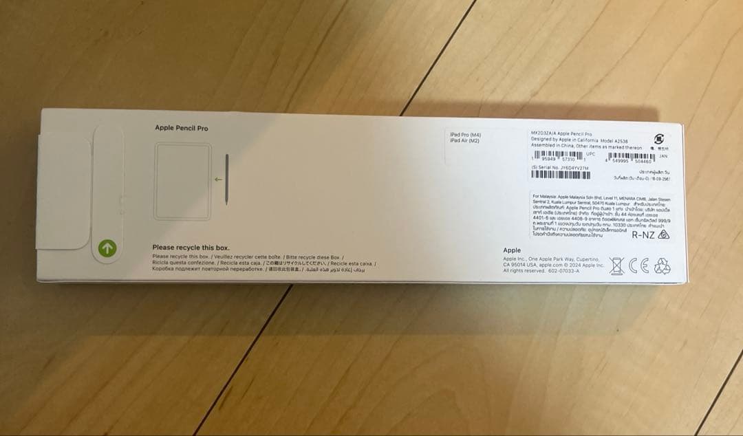 ヒ*ロ様 Apple Pencil Pro 本体
