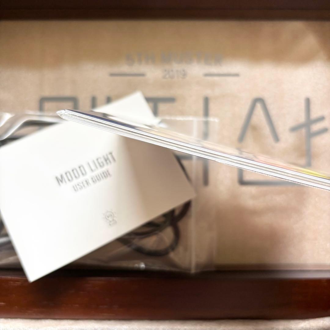 BTS MAGIC SHOP MOOD LIGHT ムードライト トレカ付き