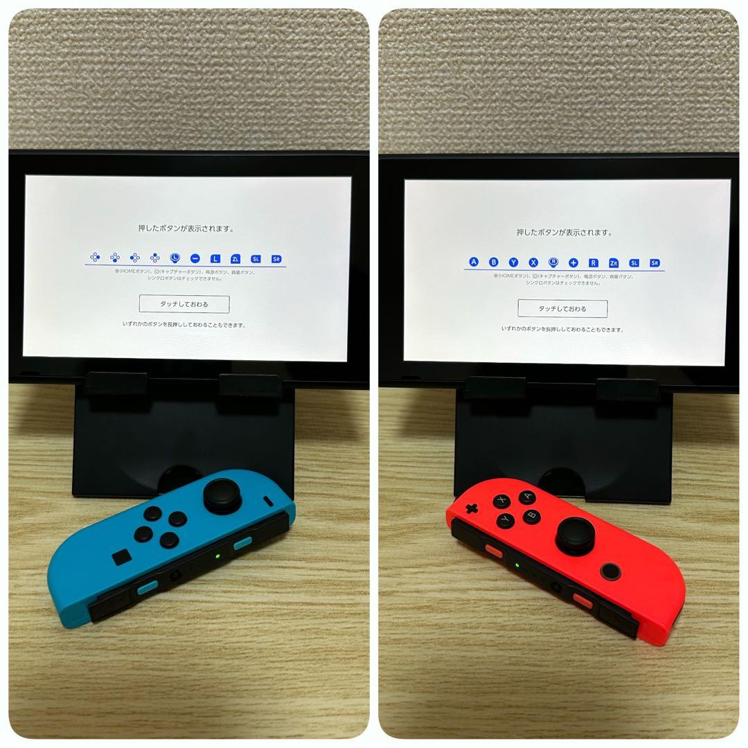 【美品 】Nintendo Switch HAC-001-01 完品 動作良好①
