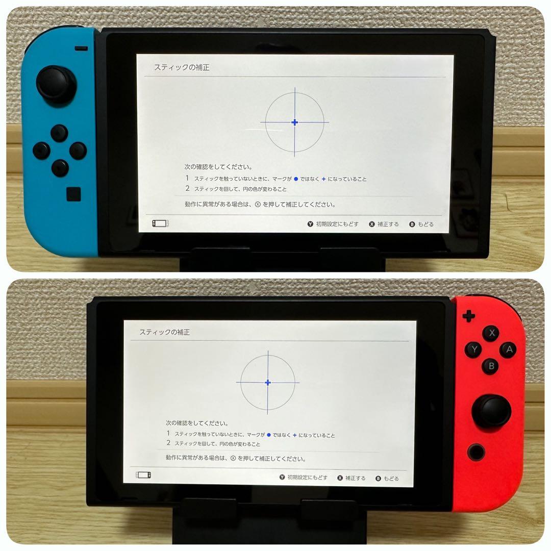 【美品 】Nintendo Switch HAC-001-01 完品 動作良好①