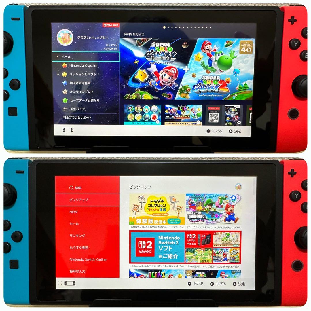 【美品 】Nintendo Switch HAC-001-01 完品 動作良好①