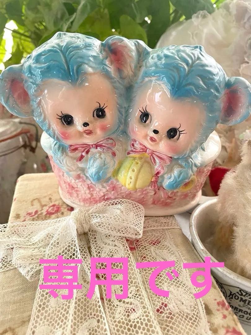 専用になります♡ヴィンテージベビープランター✻ツインベアーブルー·͜· ♡