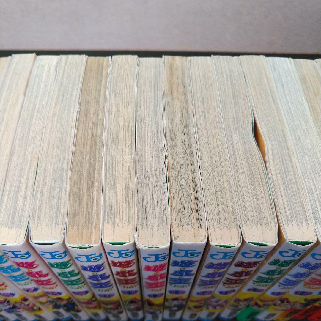 希少 激レア 遊戯王　全巻　初版　コミックセット