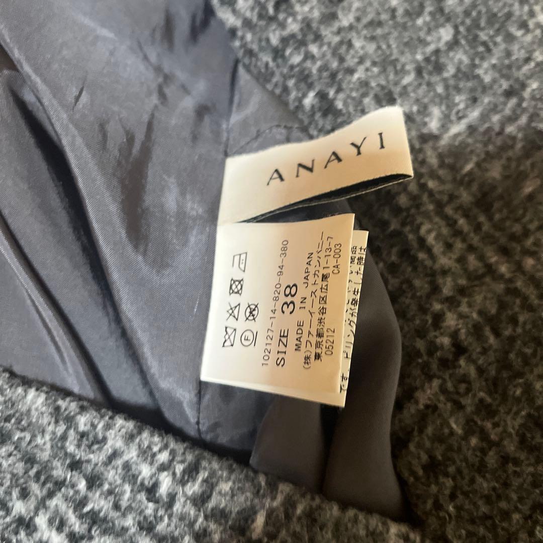 ANAYI. アナイ グレンチェック ジャンパースカート 38