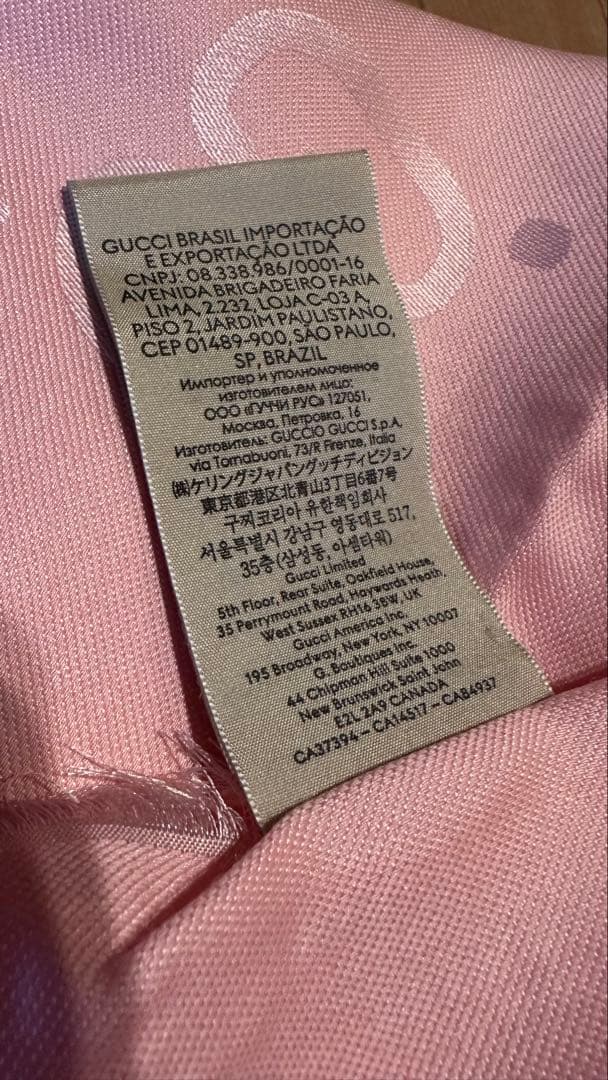 即購入⭕️美品GUCCI GGジャガード シルクウールショール 試着のみ