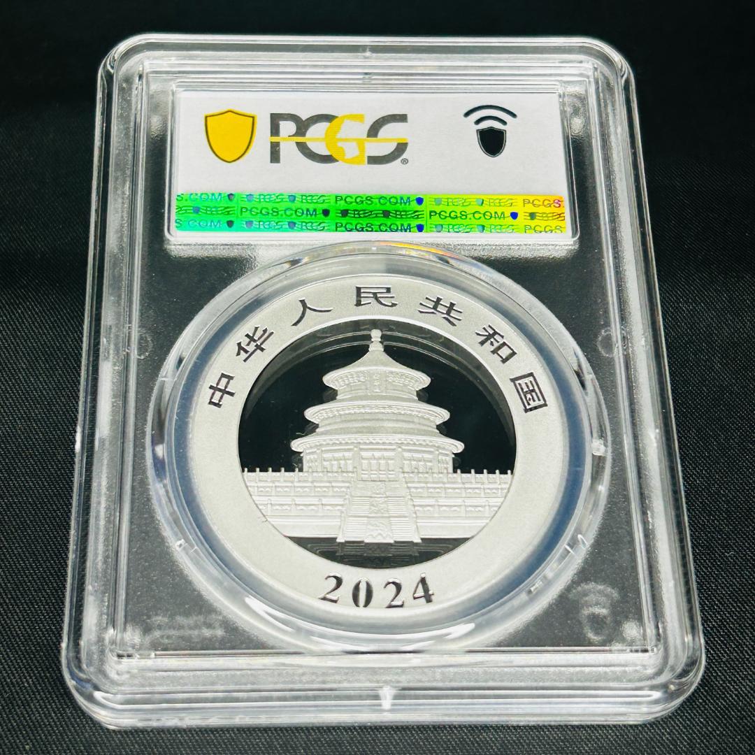 【特価！】2024 中国 パンダ銀貨 30g PCGS MS70 最高鑑定