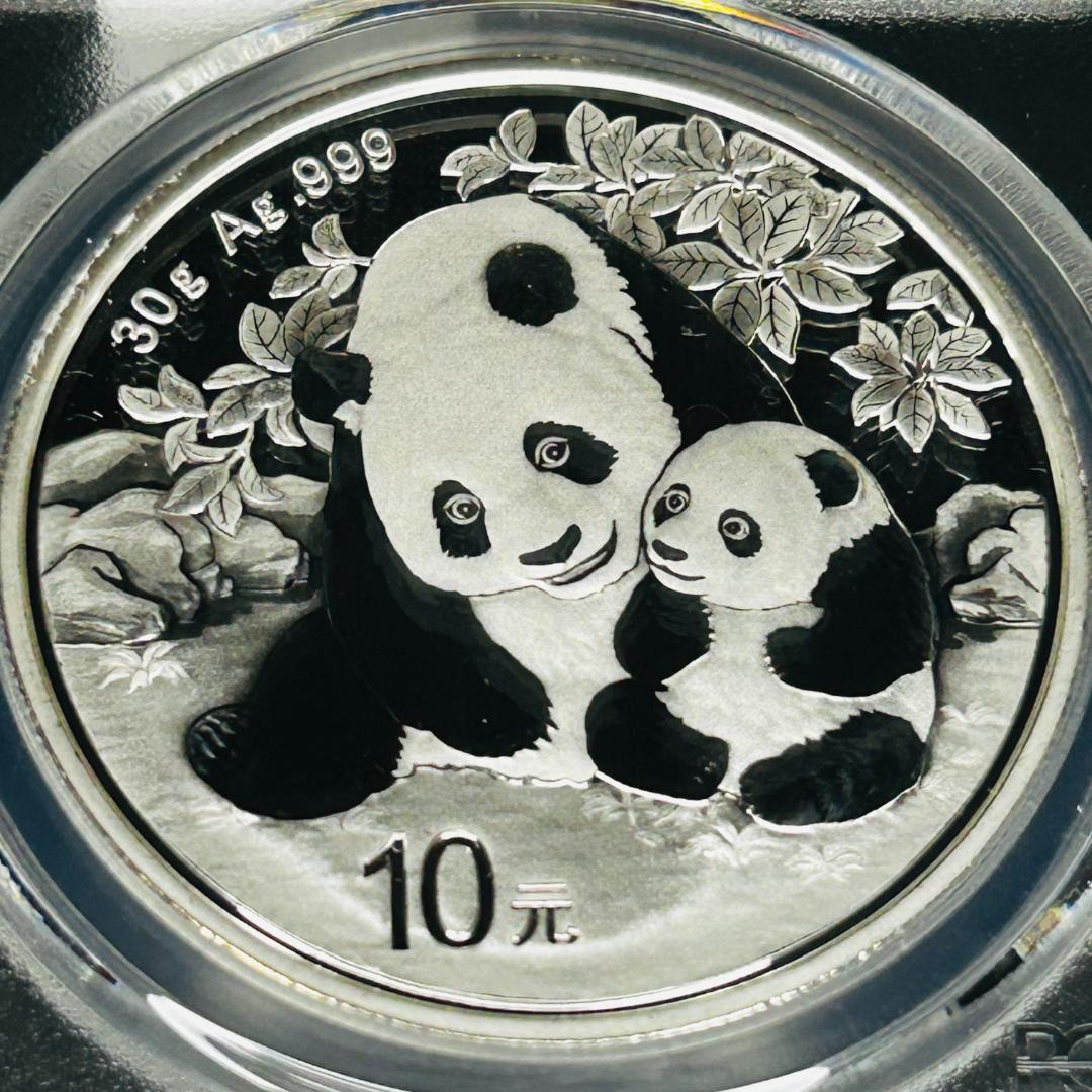 【特価！】2024 中国 パンダ銀貨 30g PCGS MS70 最高鑑定