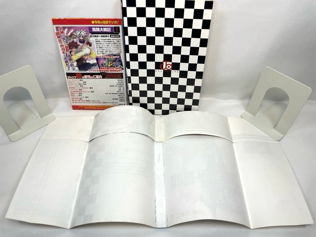 【全巻初版・帯付・完備品】D.Gray-man 全29冊 ＋ 関連本6冊