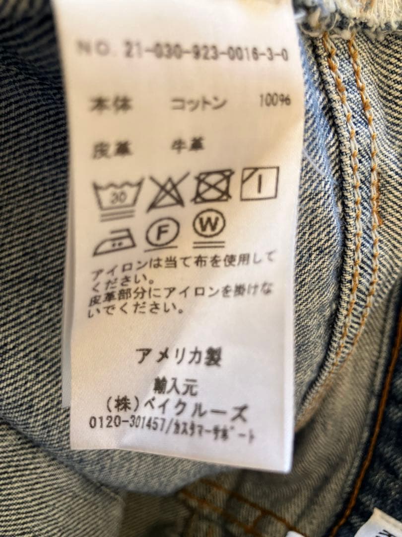RE/DONE Levi's デニム
