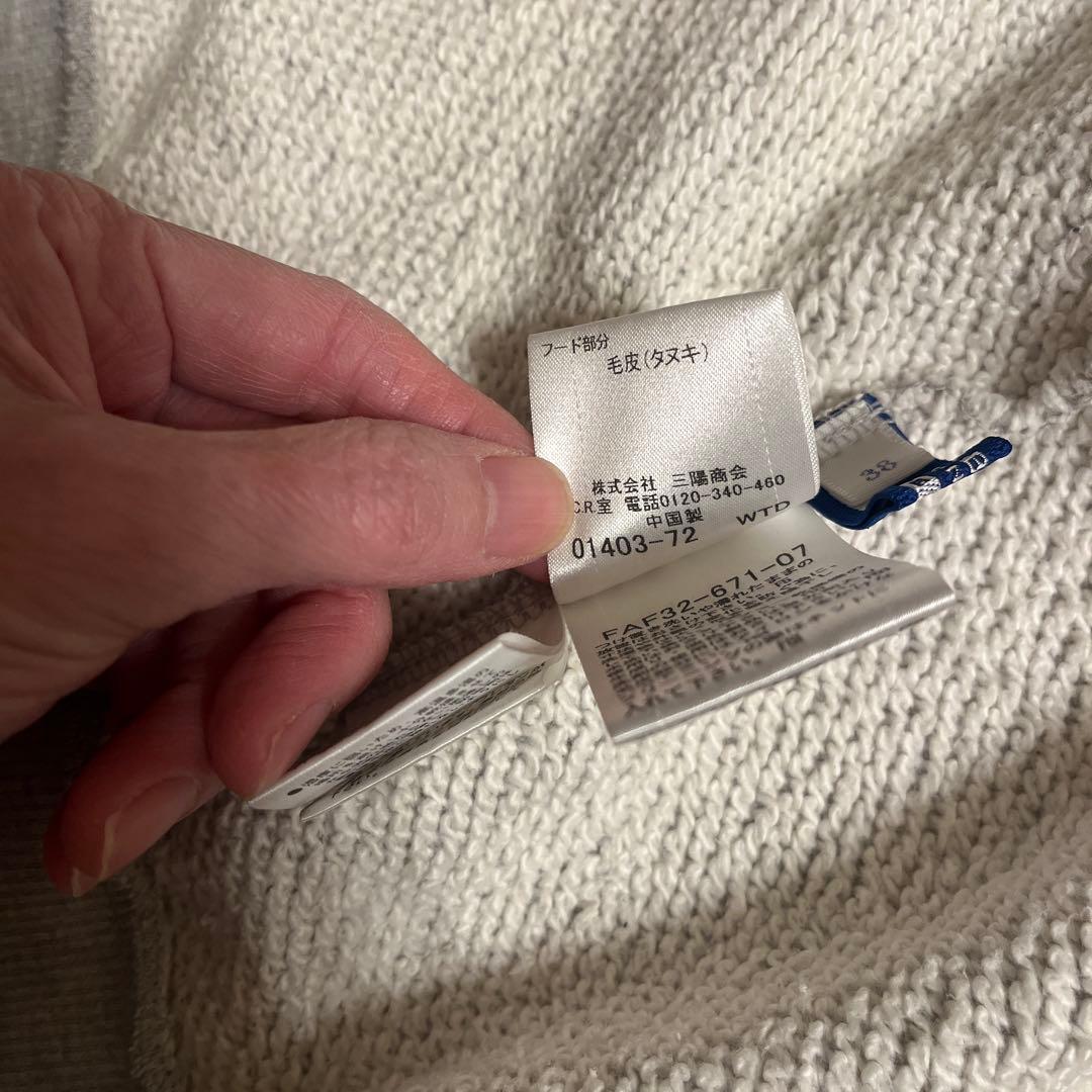 BURBERRY BLUE LABEL パーカー38