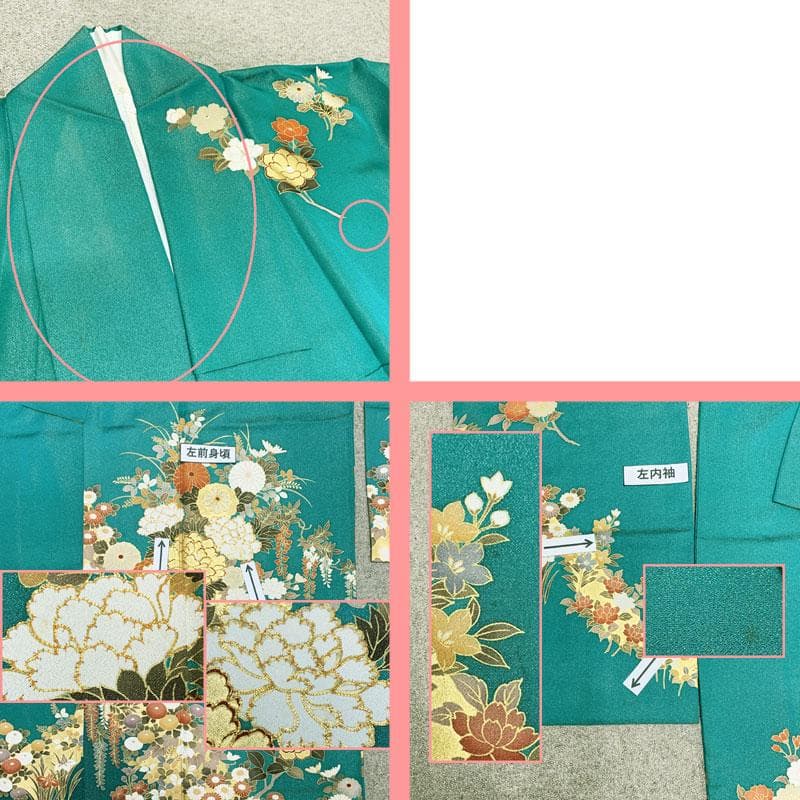 602z35☆振袖 身幅広め 金通し 古典柄 金駒刺繍 金彩☆美品 成人式結婚式