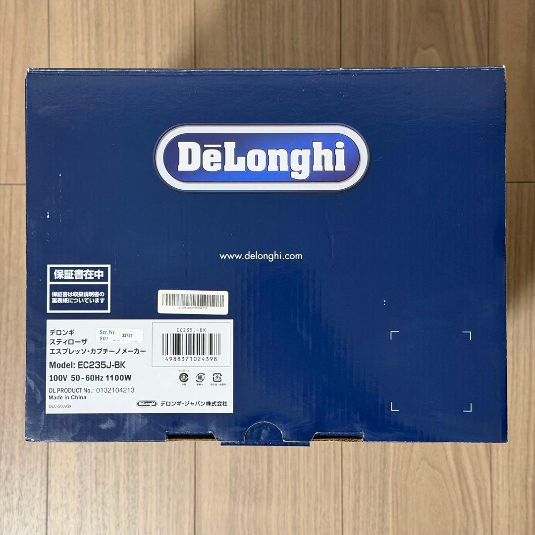 【美品】デロンギ スティローザ エスプレッソメーカー EC235J-BK
