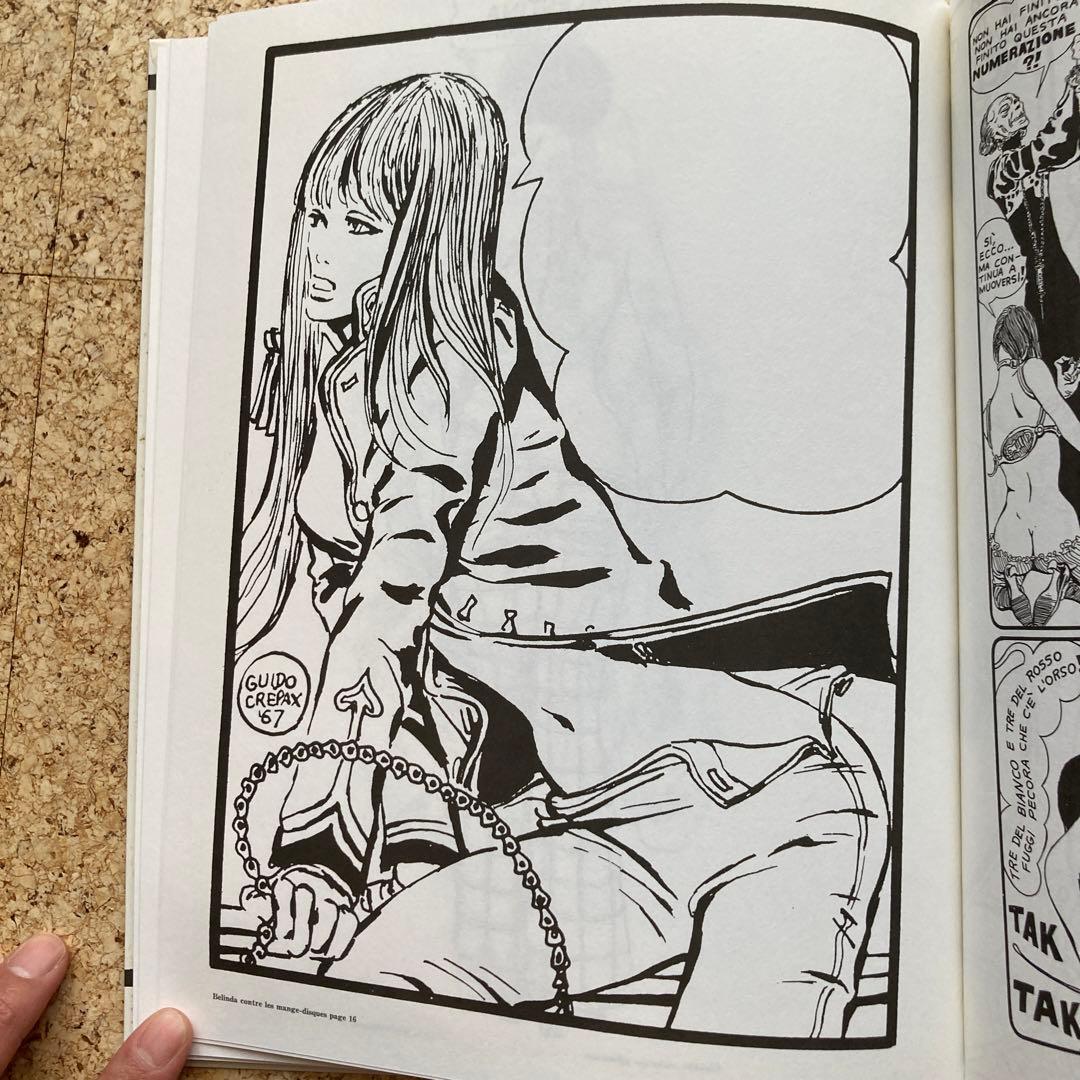 【希少洋書】Guido Crepax / Crepax 60 / 70