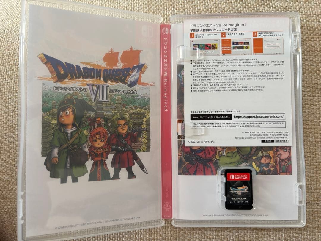Switch ドラゴンクエスト7 Reimagined 早期特典未使用