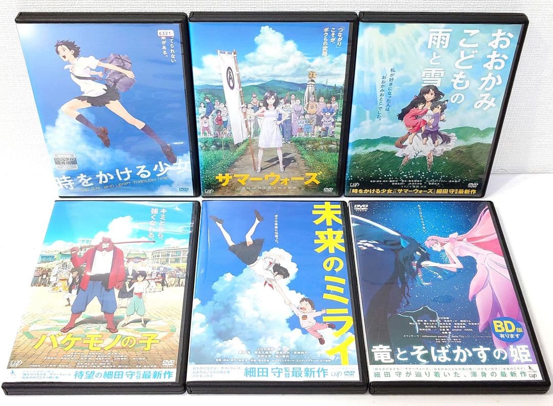 ケース無し//細田守 監督作品【DVD】6作品セット