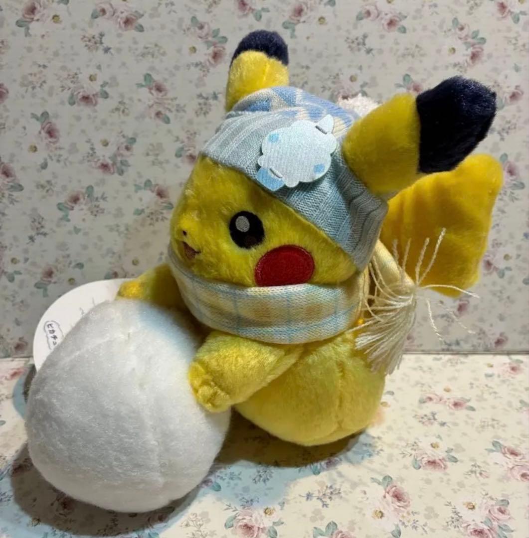 ポケモン ゆきあそび 雪だるま ゆきだるま ピカチュウ ぬいぐるみ