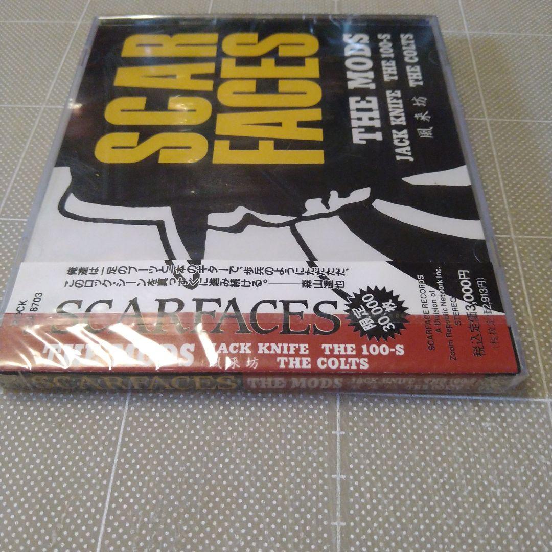 SCAR FACES 新品・未開封