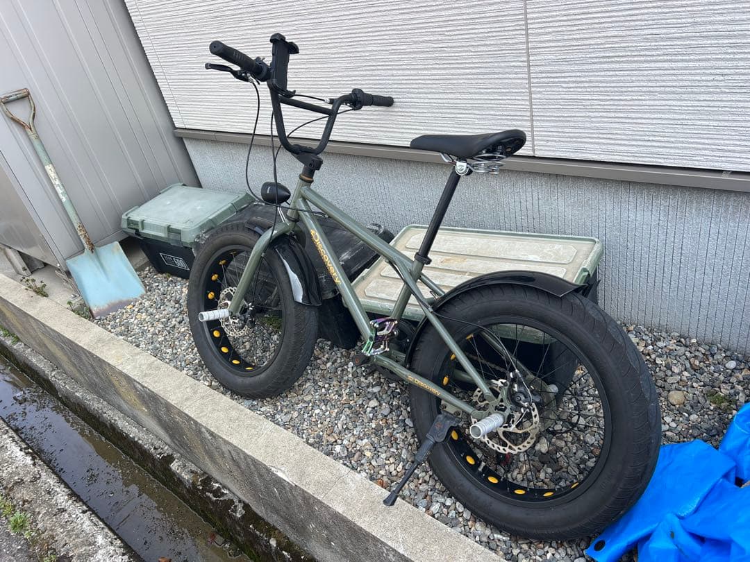 自転車　ディスカバリー