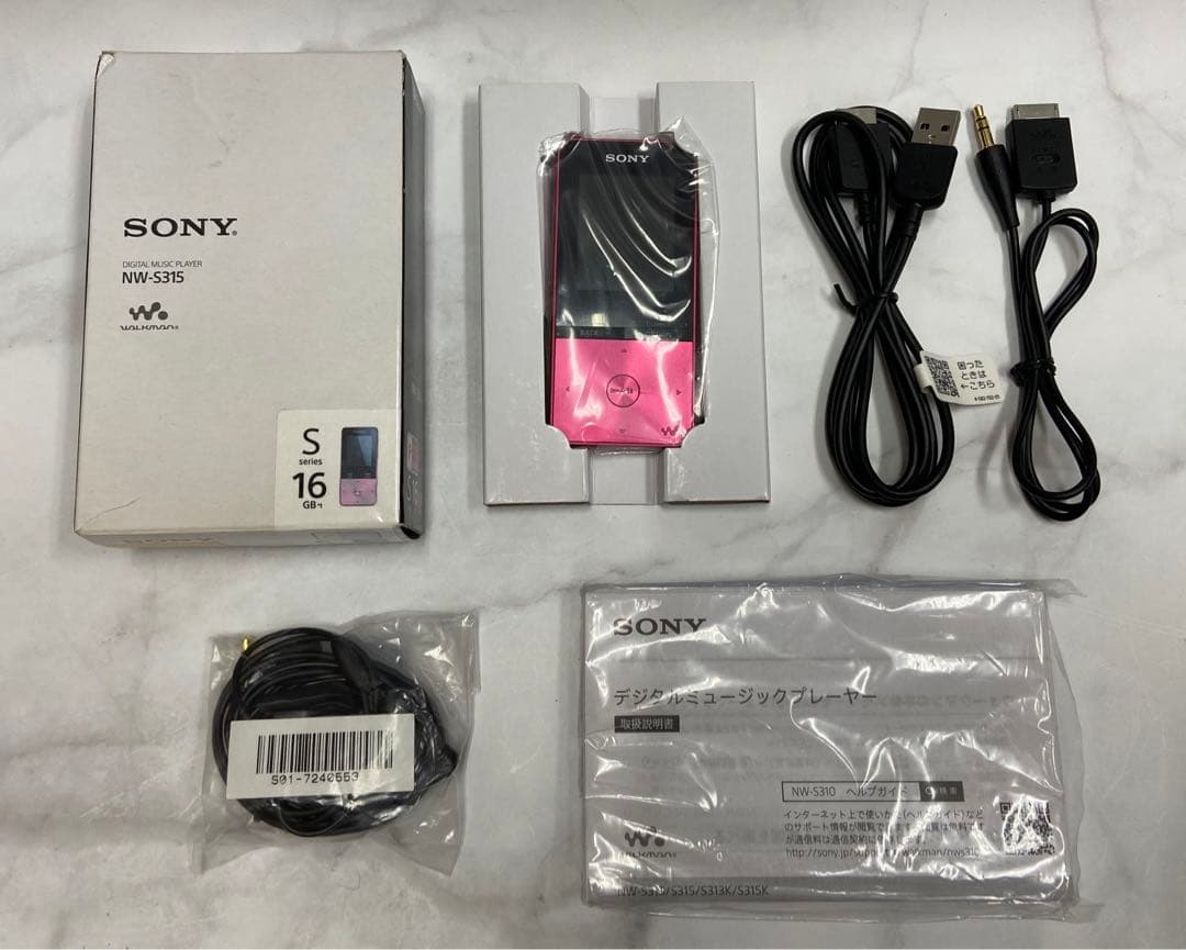 ポータブルプレーヤー SONY WALKMAN NW-S315