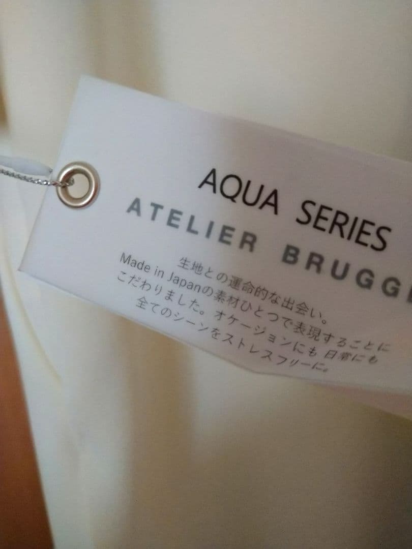 ATELIER BRUGGE アイボリーロングコート春コート