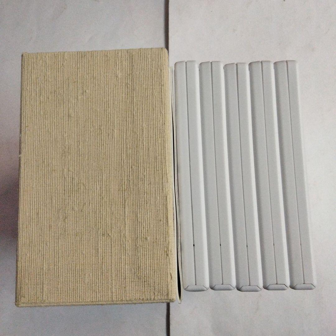 木下惠介 DVD-BOX 第一集〈10枚組〉