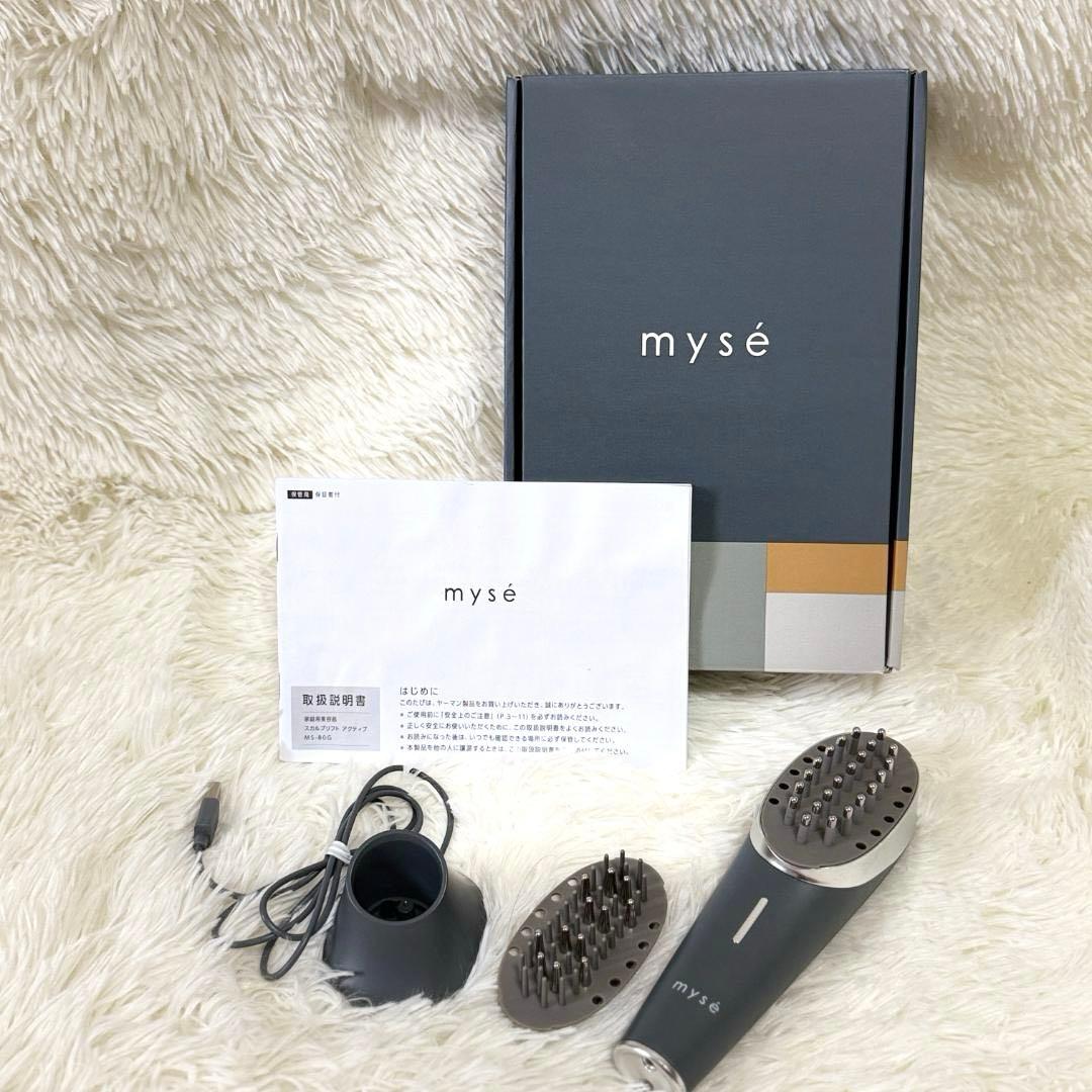 myse ミーゼ MS-80G スカルプリフト アクティブ 美容器