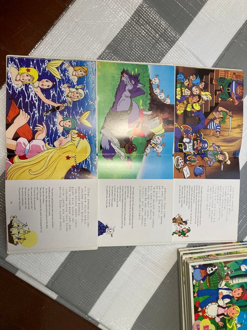 世界名作日英対照絵本(DVD付き) 15巻セット