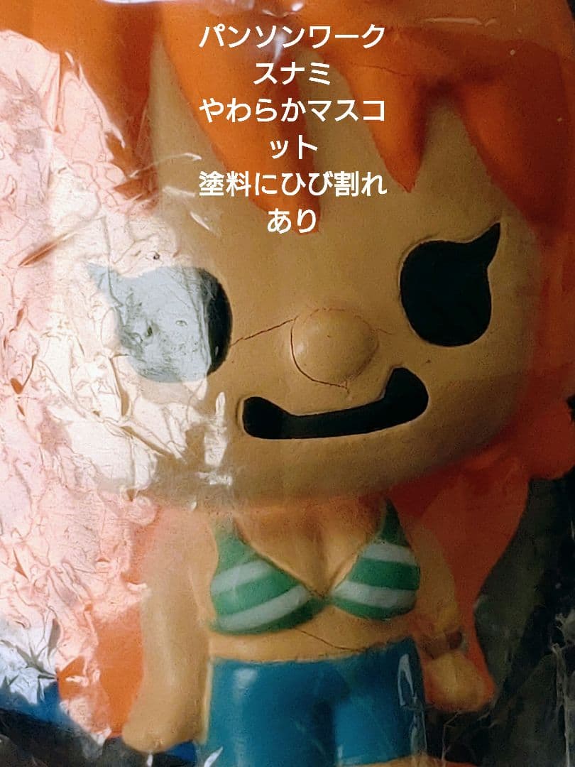 限定ONE PIECE 全巻 セット1〜114＋おまけDVD他付　オトナ買い