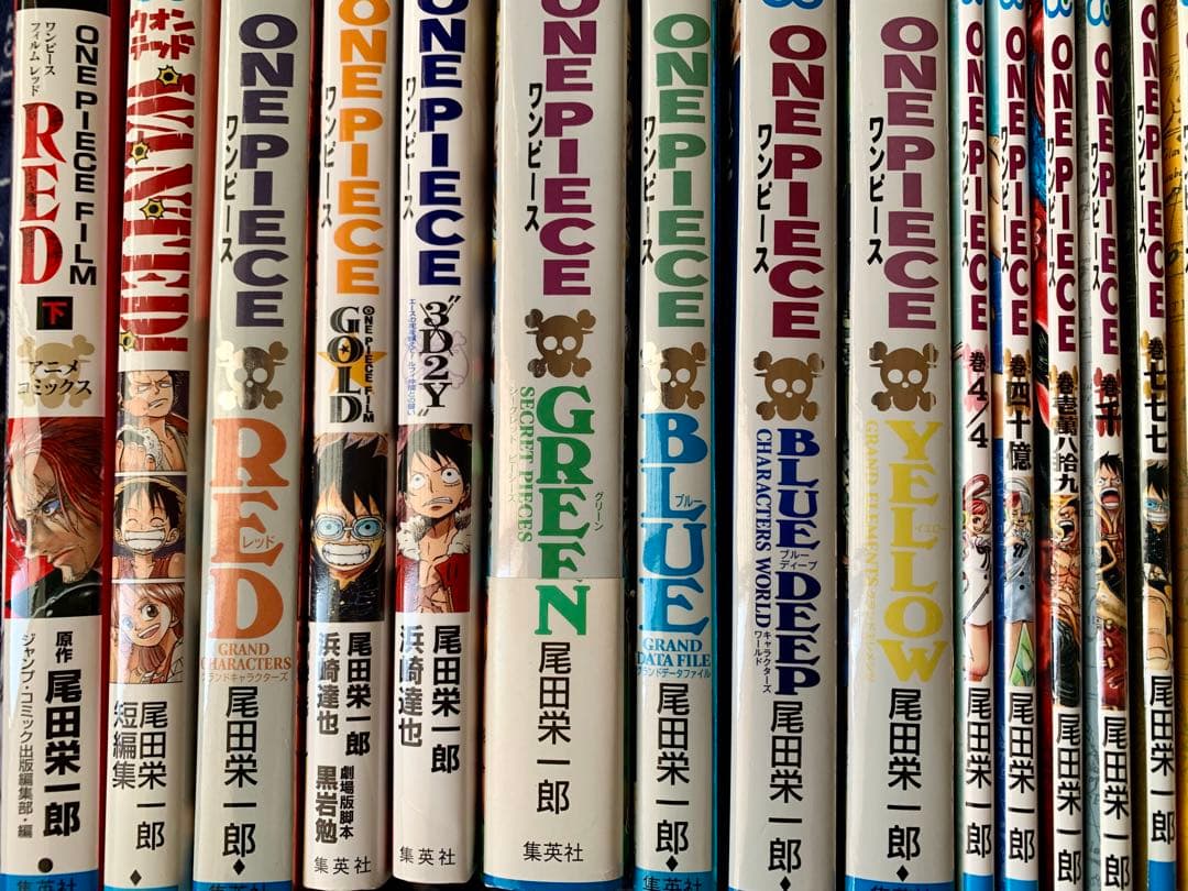 限定ONE PIECE 全巻 セット1〜114＋おまけDVD他付　オトナ買い