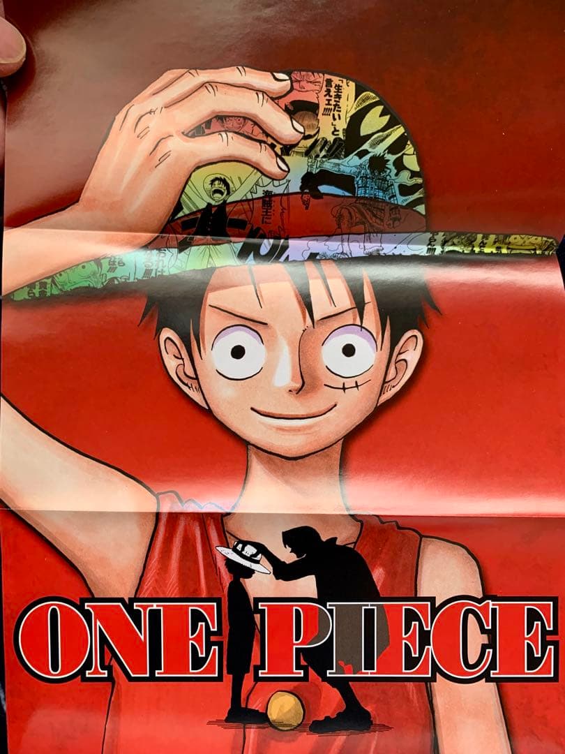 限定ONE PIECE 全巻 セット1〜114＋おまけDVD他付　オトナ買い