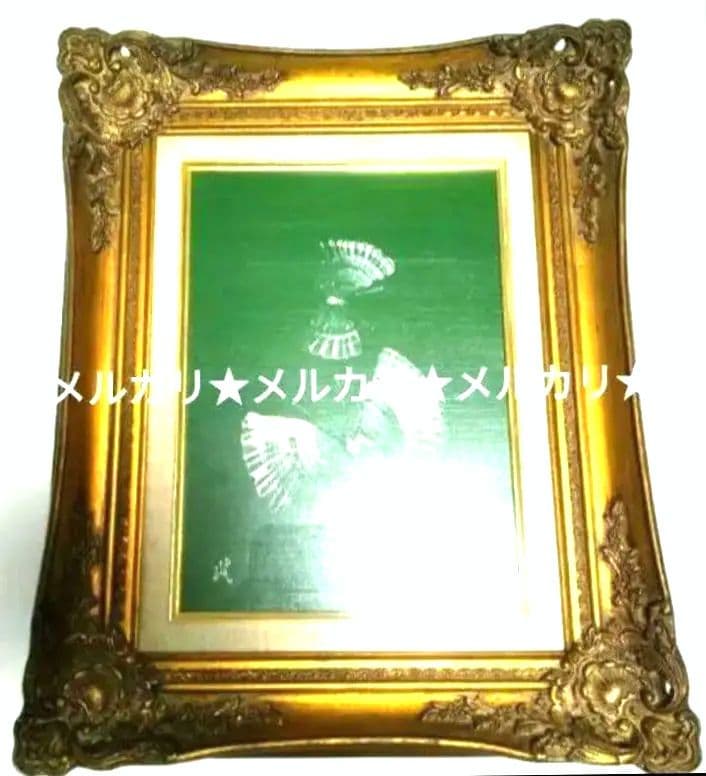 油彩画【 F4 】【蝶】ヴィンテージ アンティーク額縁