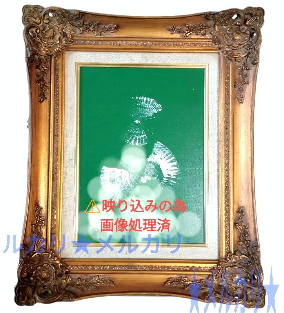 油彩画【 F4 】【蝶】ヴィンテージ アンティーク額縁