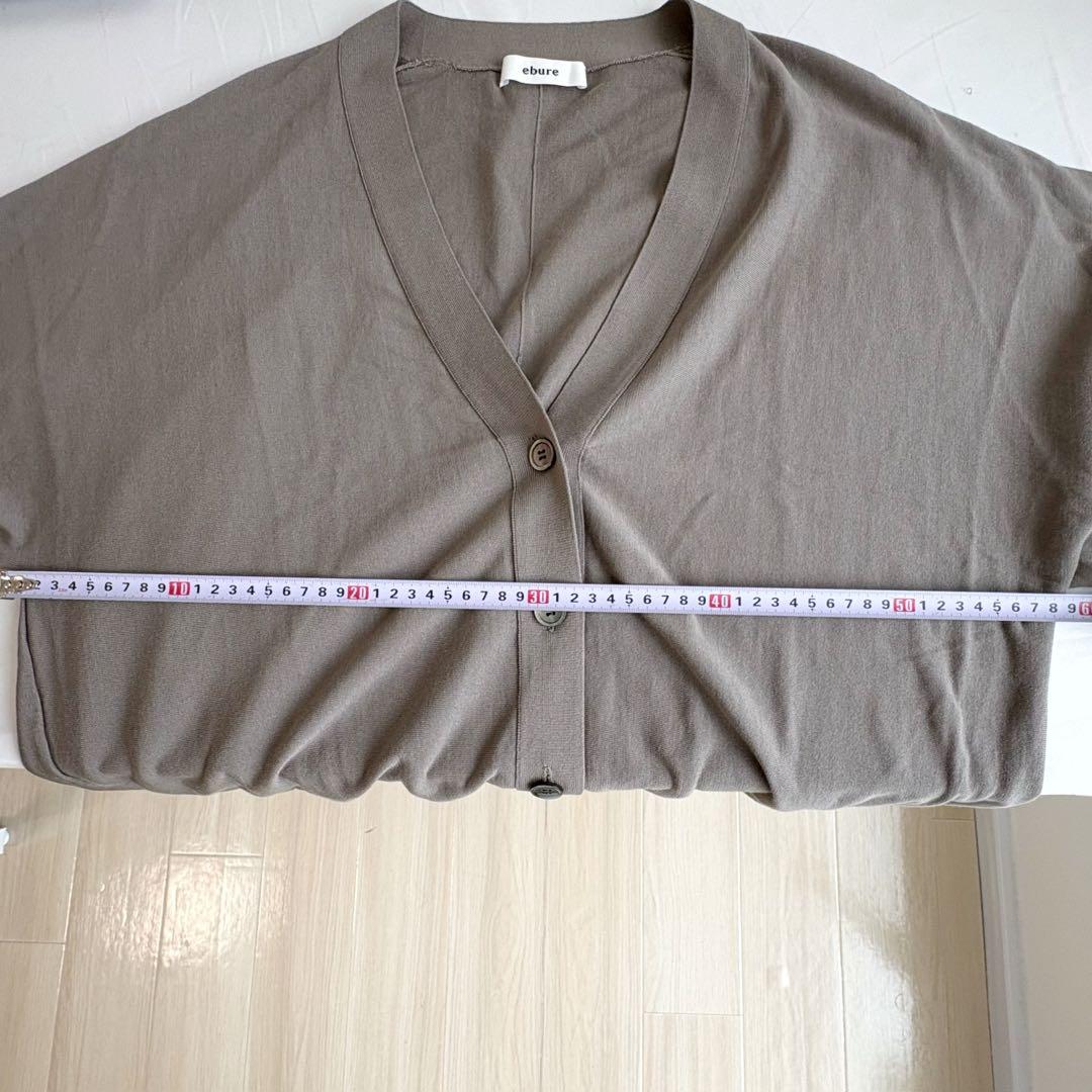 【16】中古美品 ebure エブール Vネックカーディガン カーキ