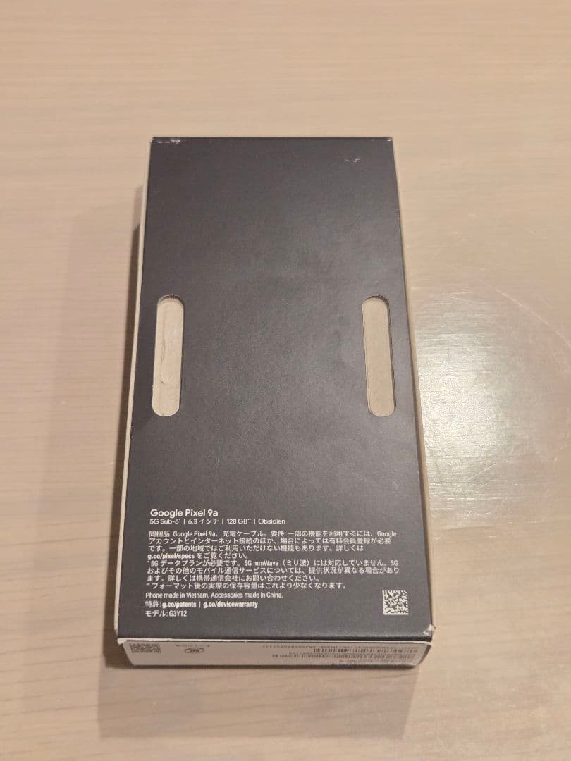 値下げ!!Pixel 9a黒128 新品未使用 残債なし