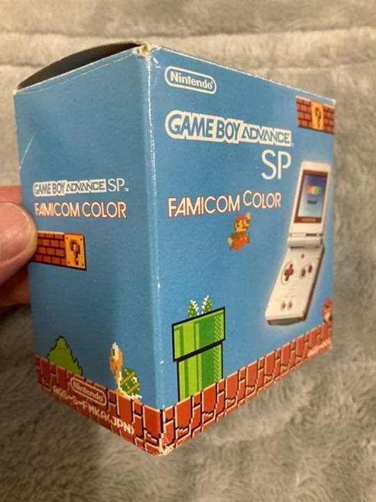 ゲームボーイアドバンスSP ファミコンカラー（箱あり）