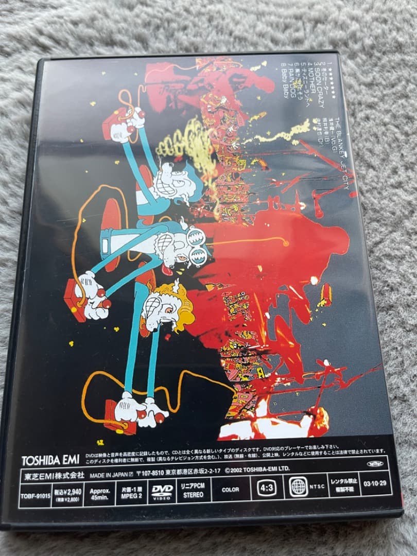 Blankey Jet City　LIVE DVD 6枚セット　ブランキー