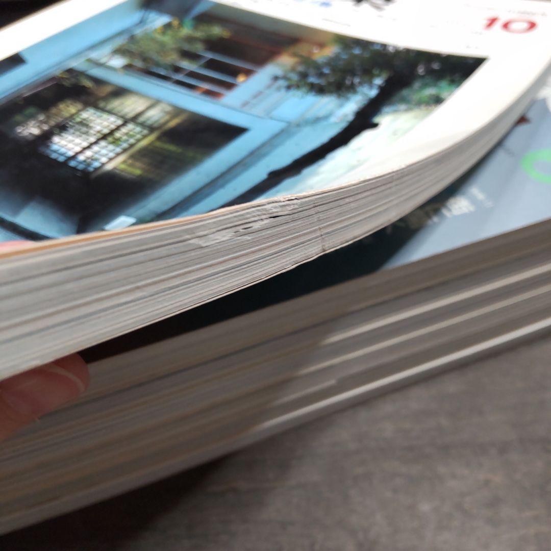 【バラ売可】住宅建築　8冊