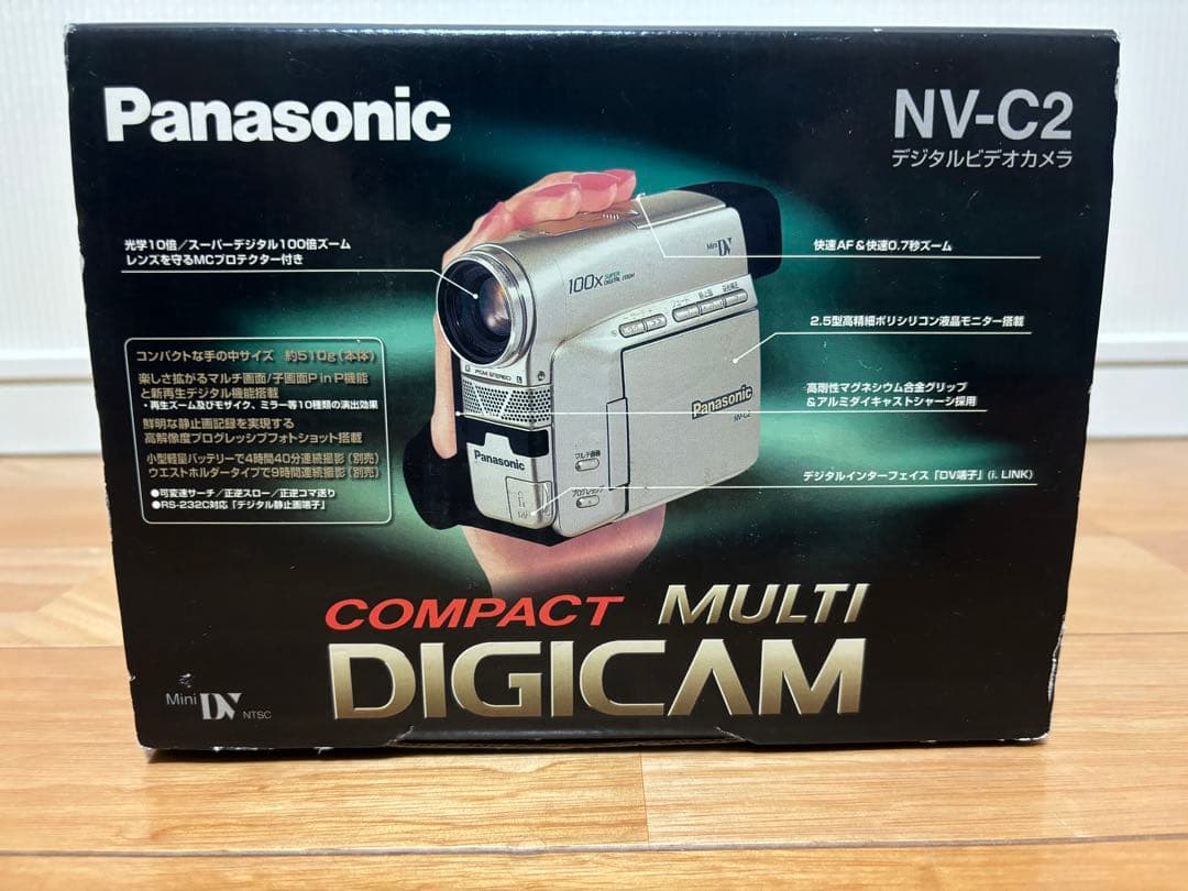 パナソニック Panasonic NV-C2 Mini DV ビデオカメラ
