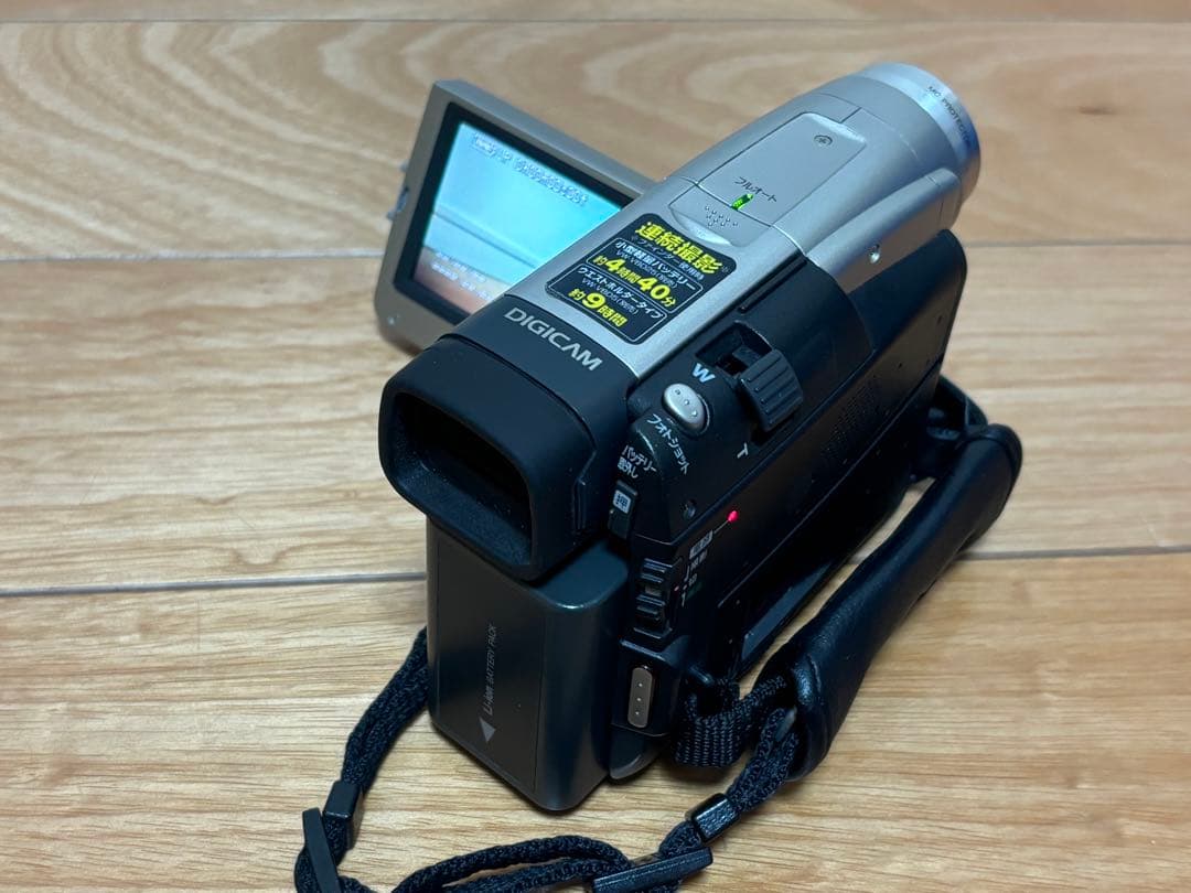 パナソニック Panasonic NV-C2 Mini DV ビデオカメラ