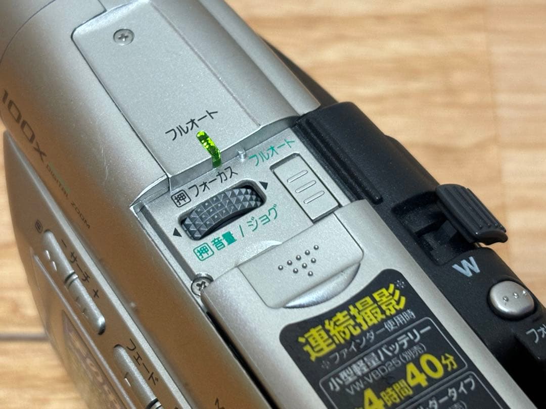 パナソニック Panasonic NV-C2 Mini DV ビデオカメラ