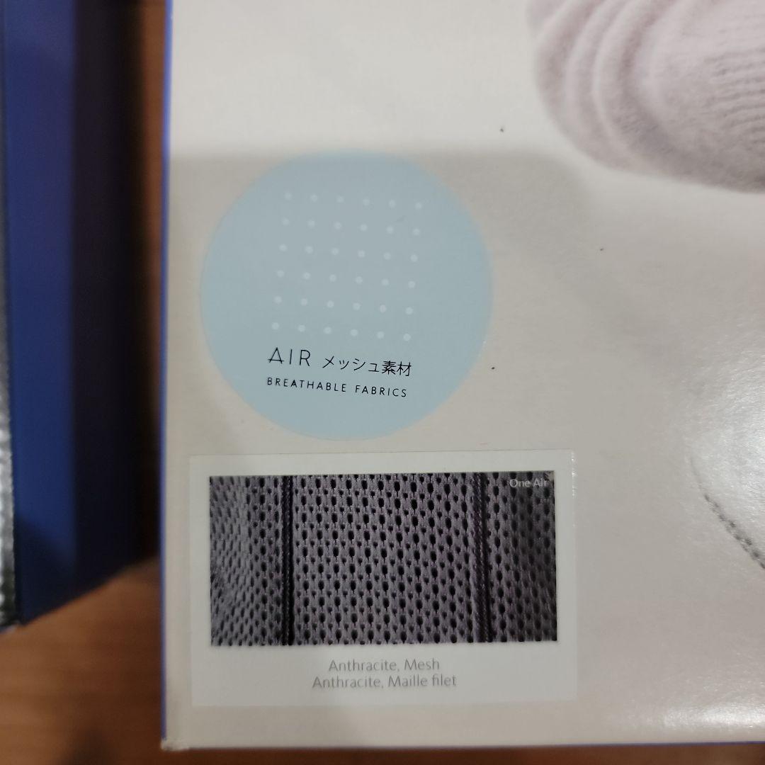 超値下【美品】ベビービョルンだっこひもONE KAI AIR