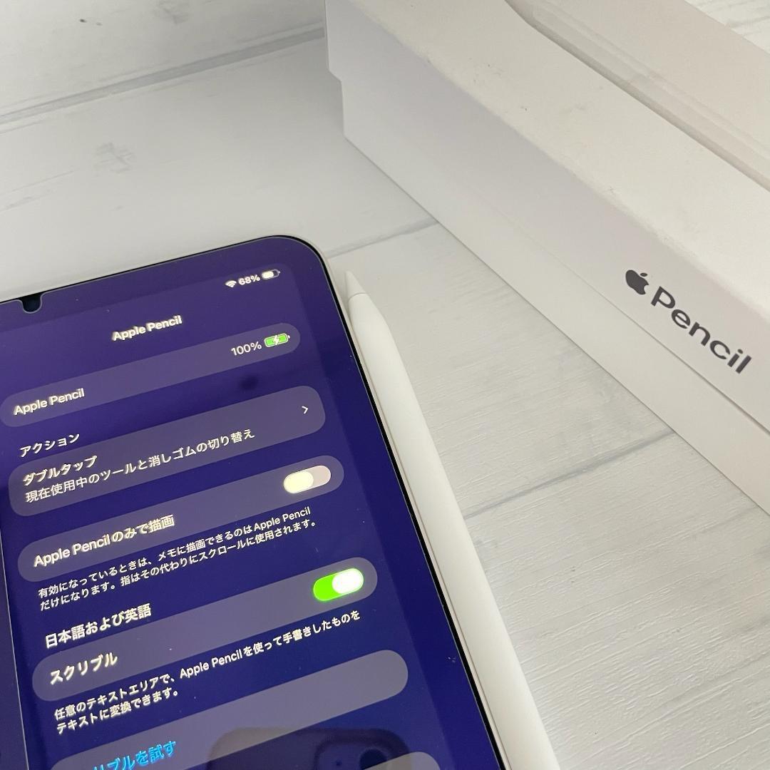 動作確認済み！【美品】Apple Pencil 第2世代