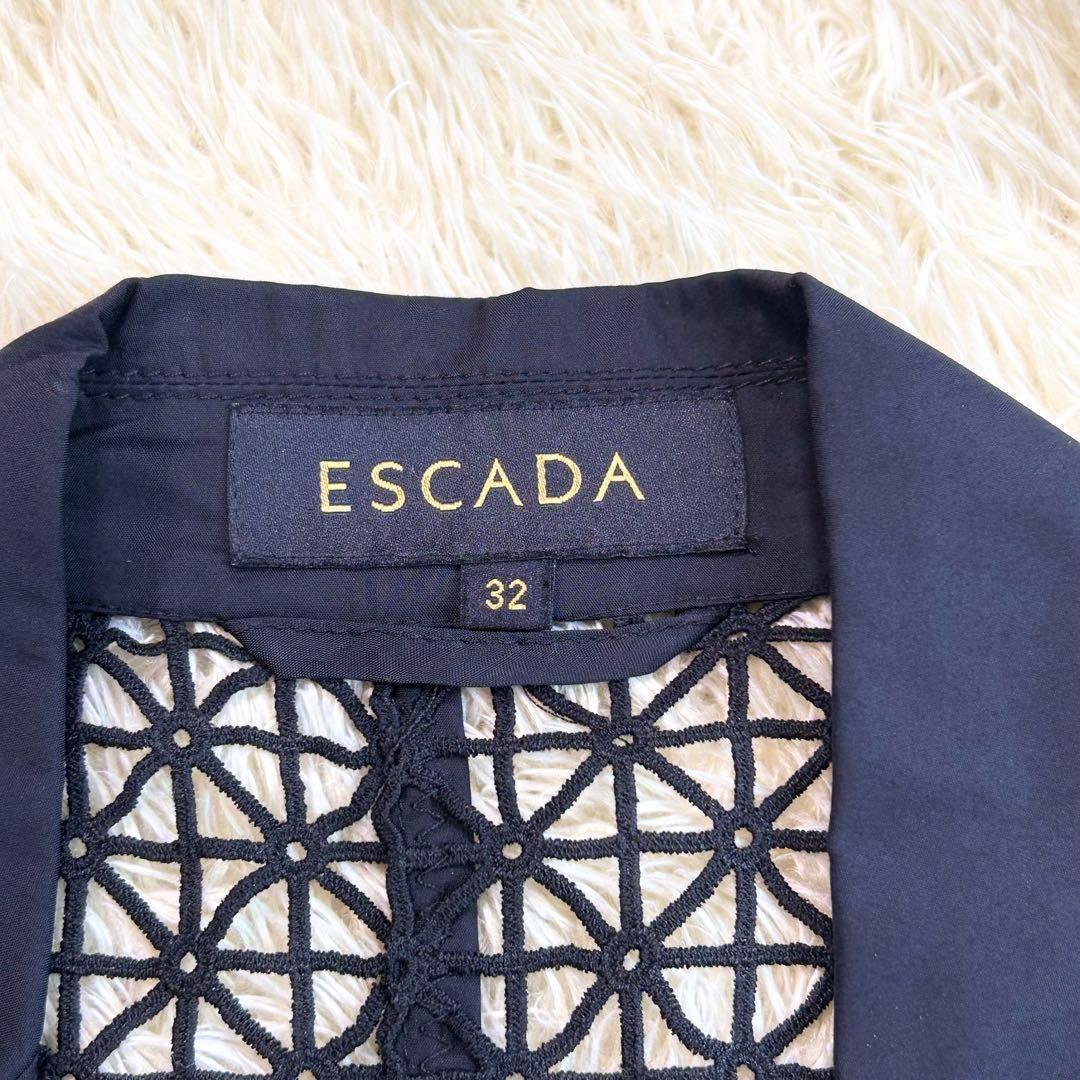 【極美品✨エスカーダ】 レース編み ジャケット ESCADA シースルー