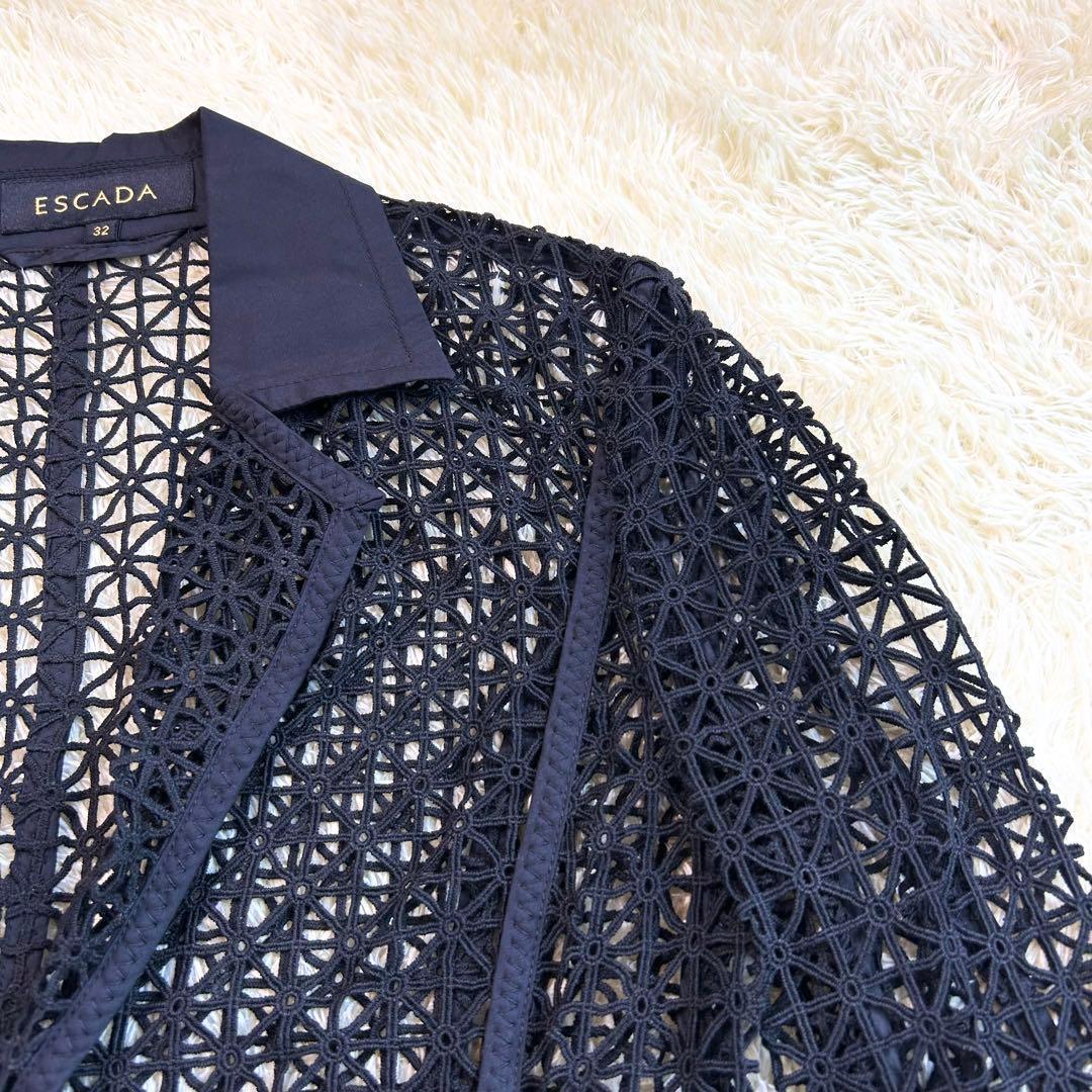 【極美品✨エスカーダ】 レース編み ジャケット ESCADA シースルー