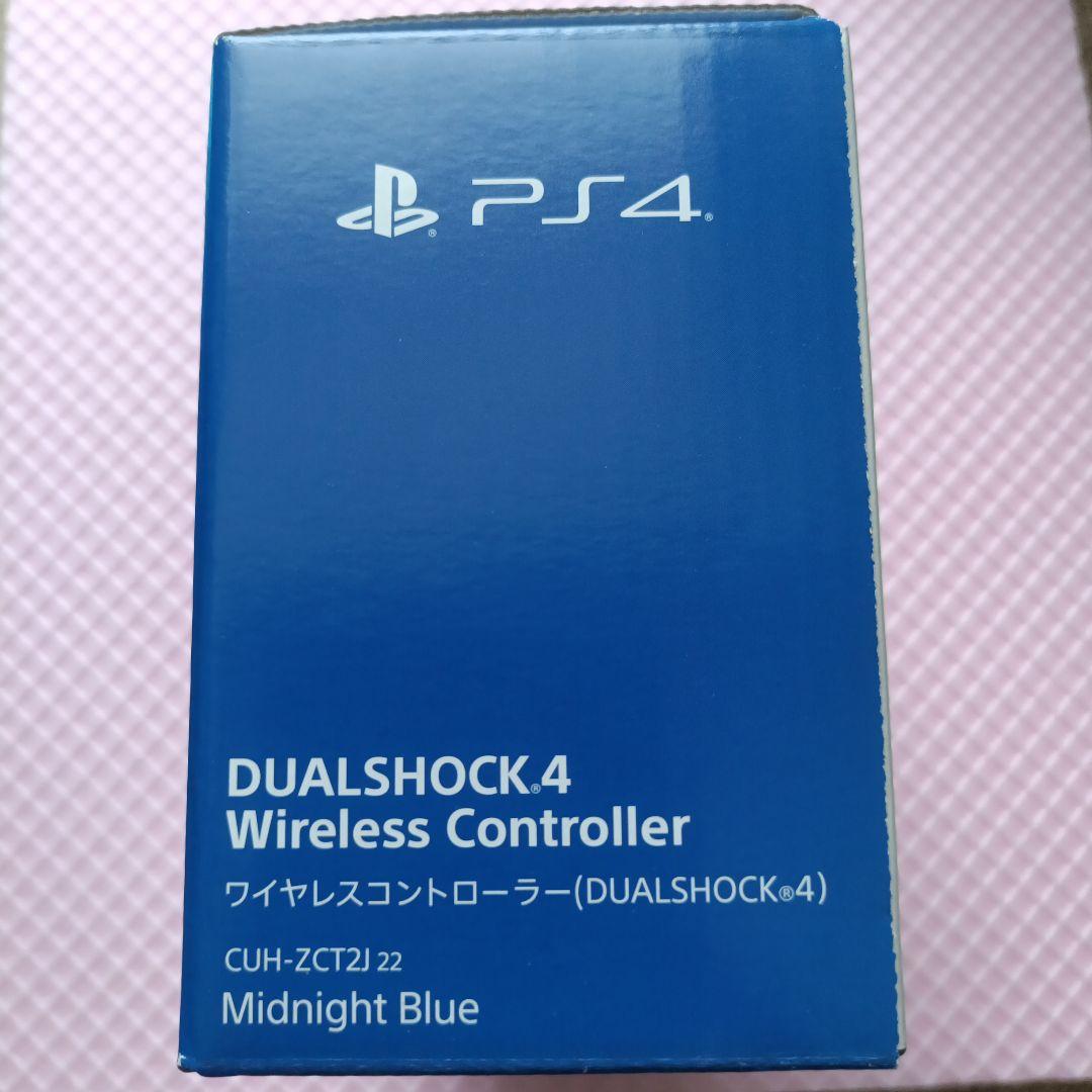 PS4 デュアルショック4 ミッドナイトブルーCUH-ZCT2J 未使用