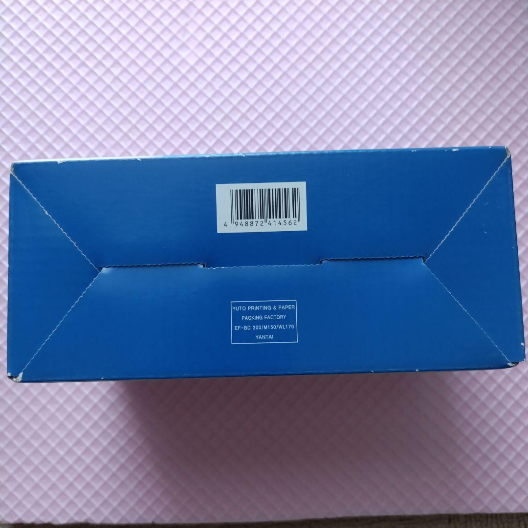 PS4 デュアルショック4 ミッドナイトブルーCUH-ZCT2J 未使用