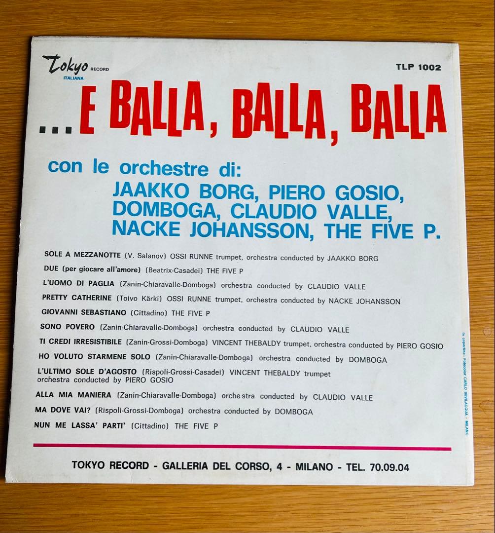 …E BALLA, BALLA, BALLA, レコード　須永辰緒　jazz
