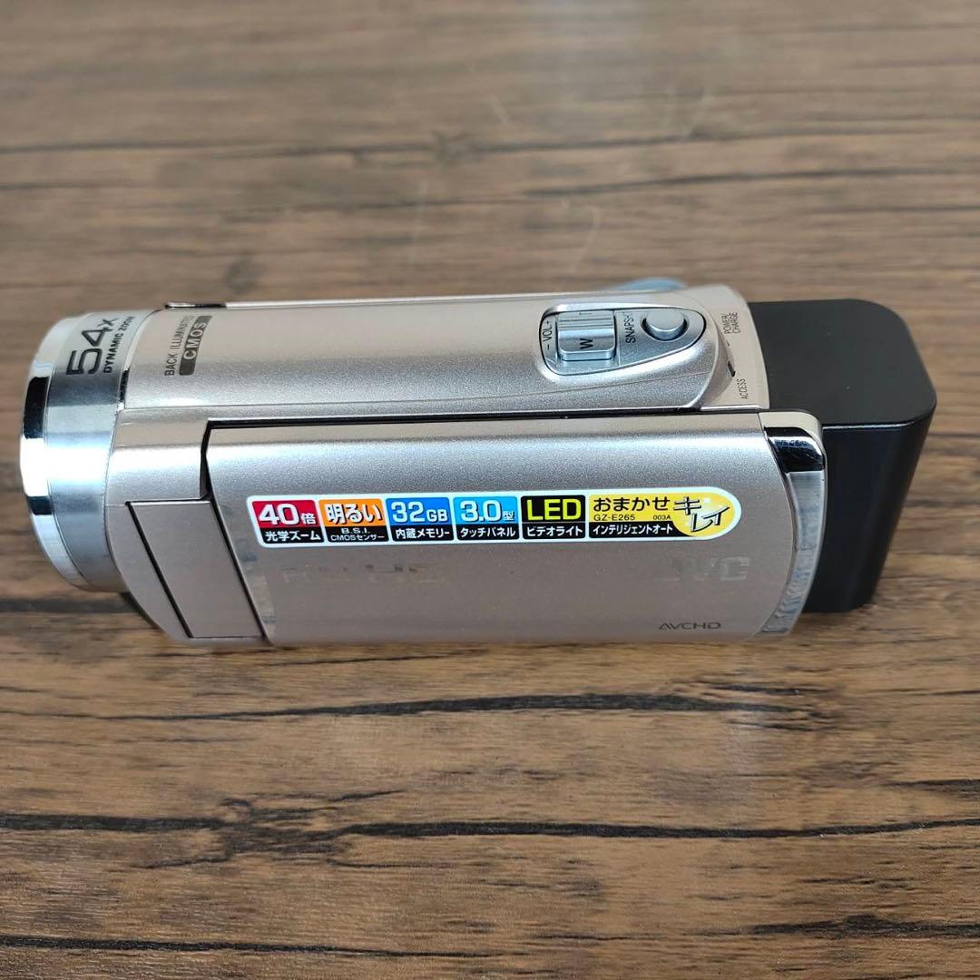 【送料込】JVC GZ-E265-N フルHDビデオカメラ　ハンディカム