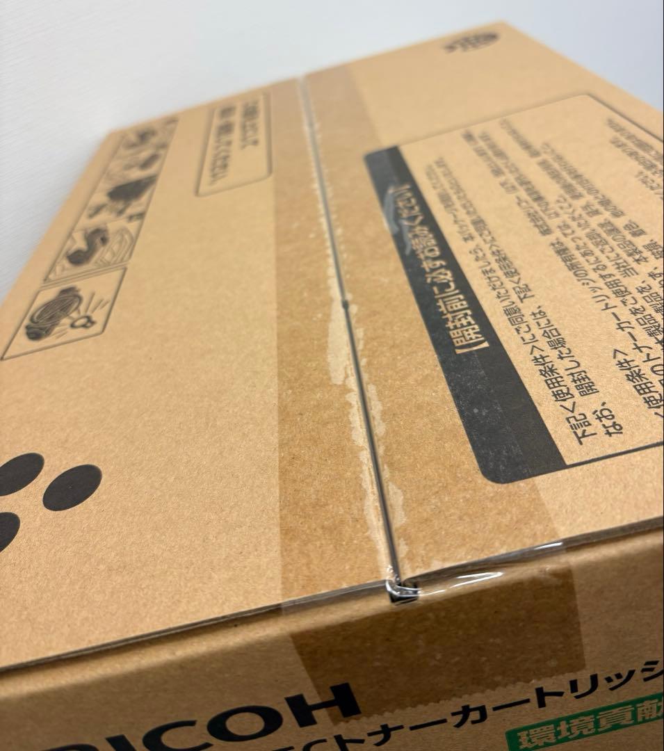 メーカー正規⭐️RICOH IPSio SP ECトナーカートリッジ 6100H