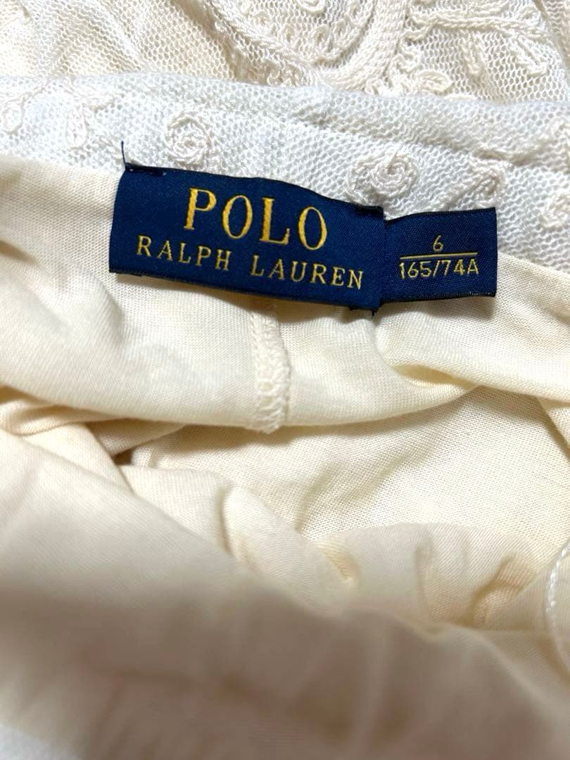 Ralph Lauren ラルフローレン レースマキシスカート マーメイドフレア